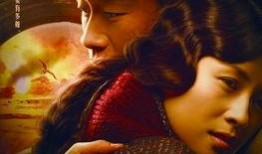 太平轮在线观看免费观看,免费在线观看，重温经典爱情巨制