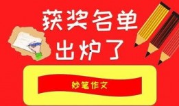 大福电台爆料新闻视频下载,新闻视频下载背后的真相